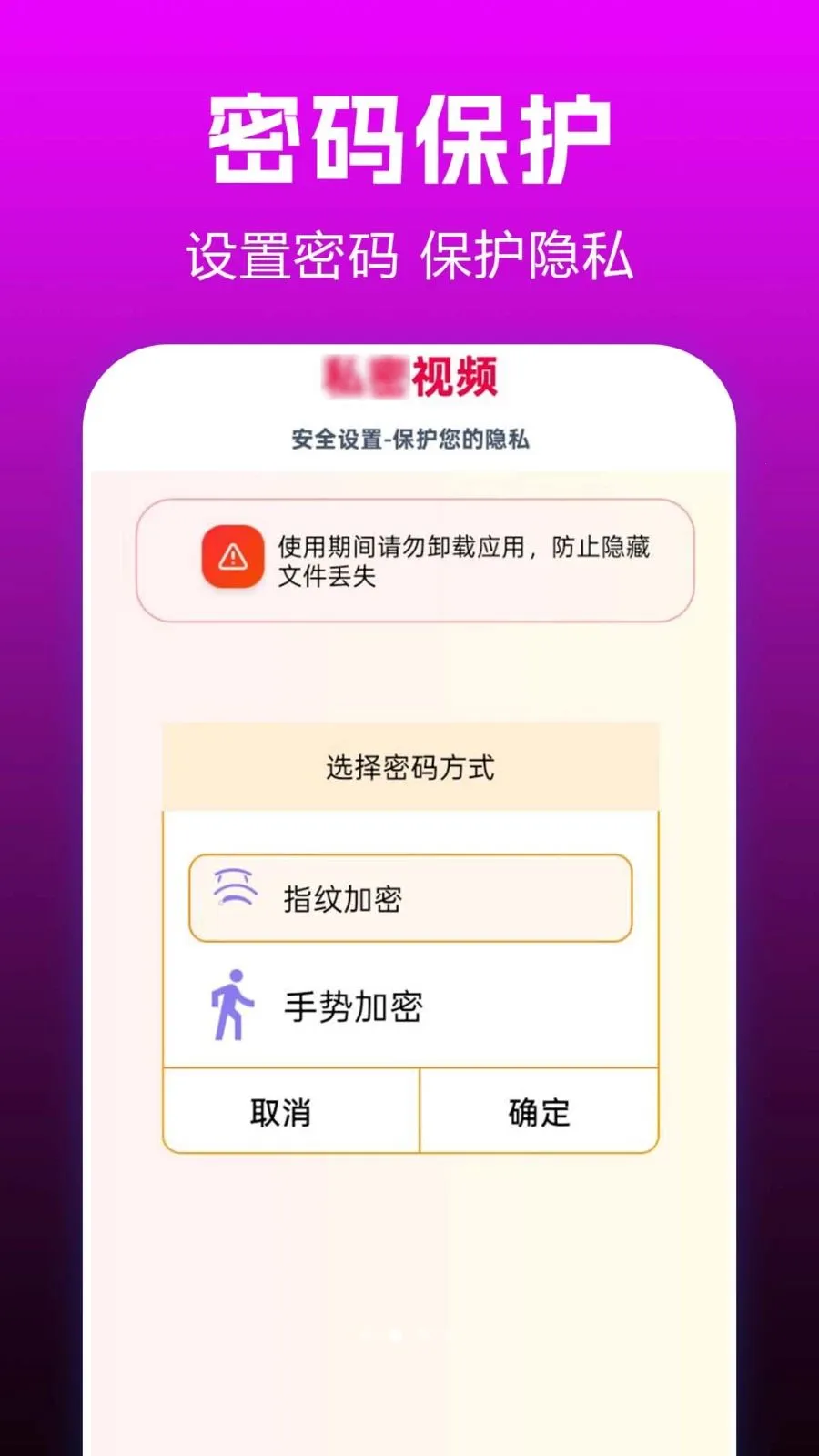 ˽��ӰƬplay2026�ٷ�����v1.0.0.3 ��׿���ͼ1
