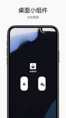 �������2026�ٷ�����v1.0.1 �ֻ����ͼ3