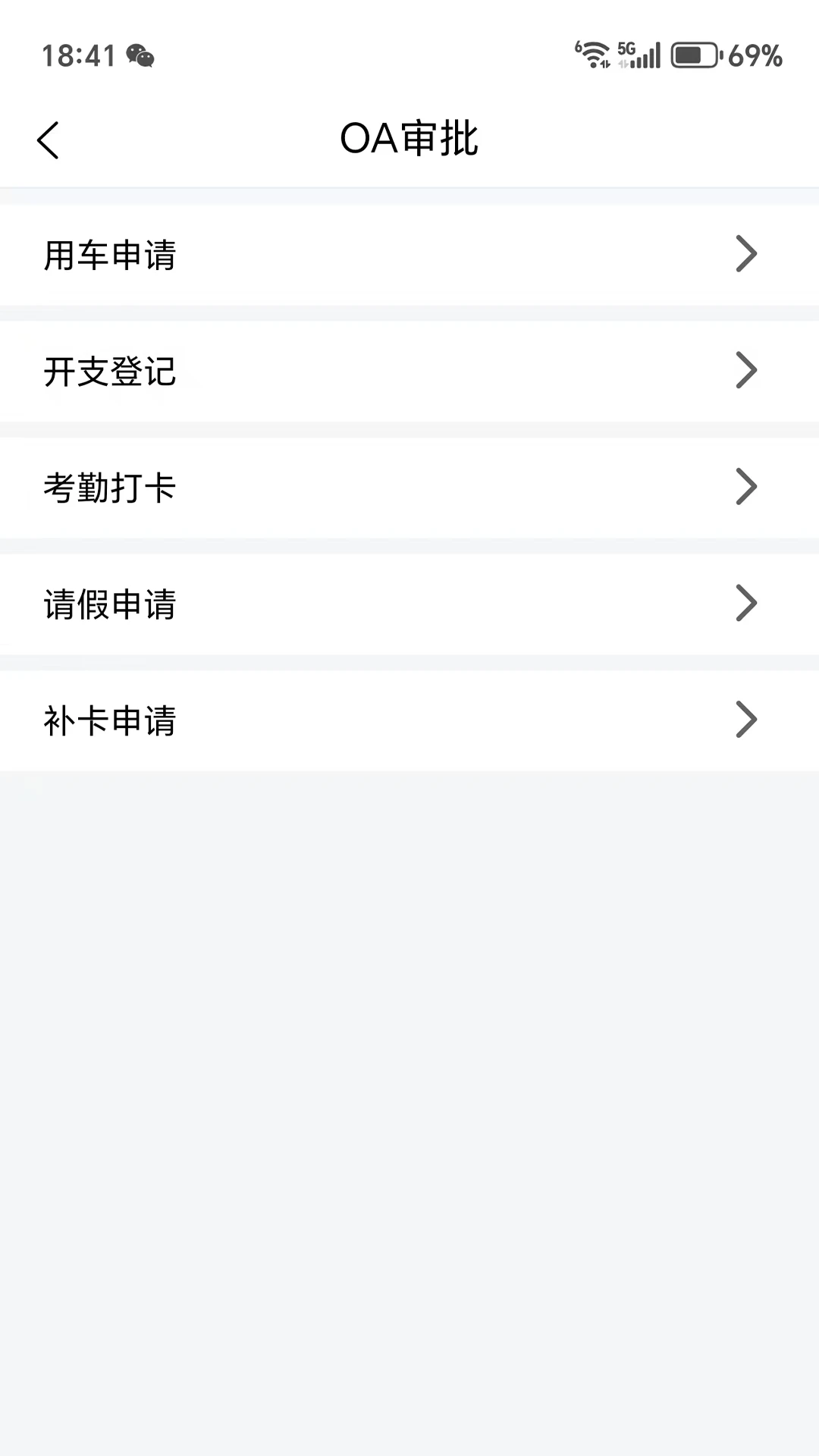 ��λ�����������ֻ���v7.3.2 �ٷ������ͼ2