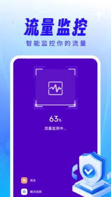 ����WiFi��������(WiFi��������)v4.3.61.00 ��Ѱ��ͼ3