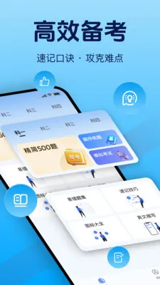��Ѽݿ�����ȫ2026�ٷ����°汾v1.2.0 ��׿���ͼ2