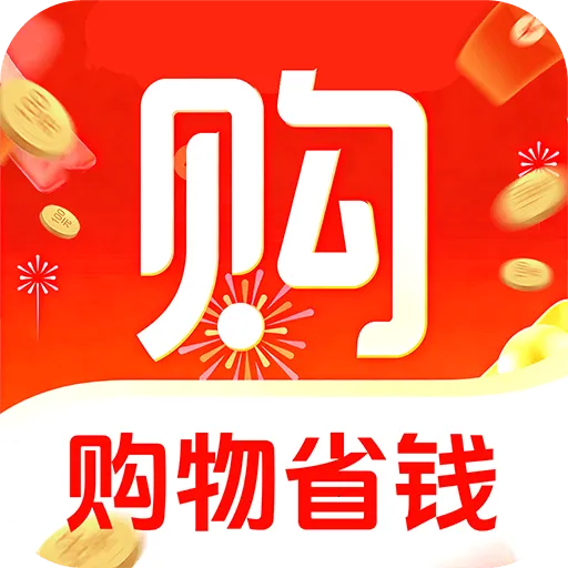 �����ػ����̳�(ʡǮ����App)