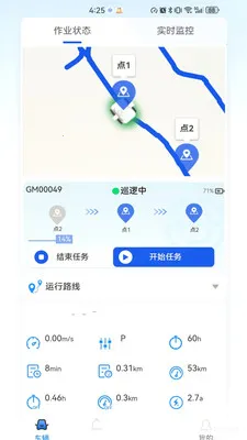 ��Ŀ����2026�ٷ�����v1.0.0 ��׿���ͼ1