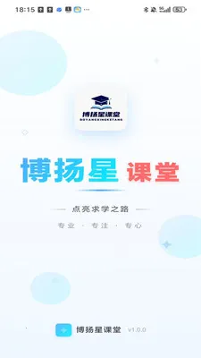 �����ǿ��ð�׿���ֻ���v2.1.6 ��׿���ͼ1