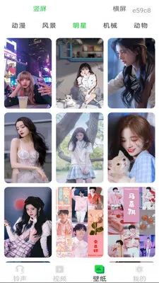�ֻ�������Ѱ�(�ֻ�װ�繤��)v1.0.3 �ٷ������ͼ0