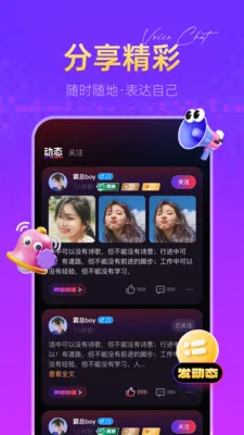 �㶵��(��������APP)v1.2.7 ��Ѱ��ͼ2