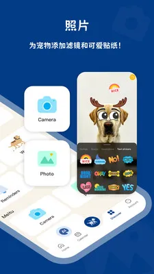 PawView(���������������)v1.3.2 ��Ѱ��ͼ0