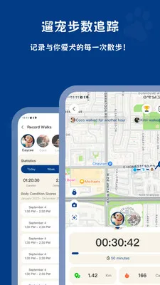 PawView(���������������)v1.3.2 ��Ѱ��ͼ1