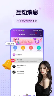 ̽����Ƶ����(��Ƶ����ƽ̨)v1.8.7 �ֻ����ͼ1