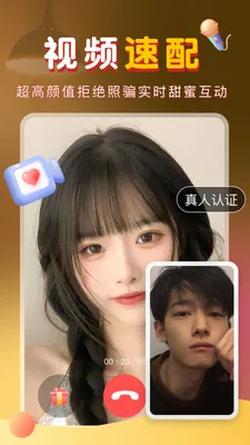 ů����Ƶ����(��������APP)v4.51.130 ��׿���ͼ0