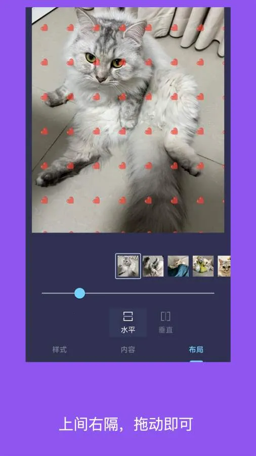 ��ˮӡ��Ƭ2026�ٷ����°汾v6.0705.7 ��׿���ͼ3