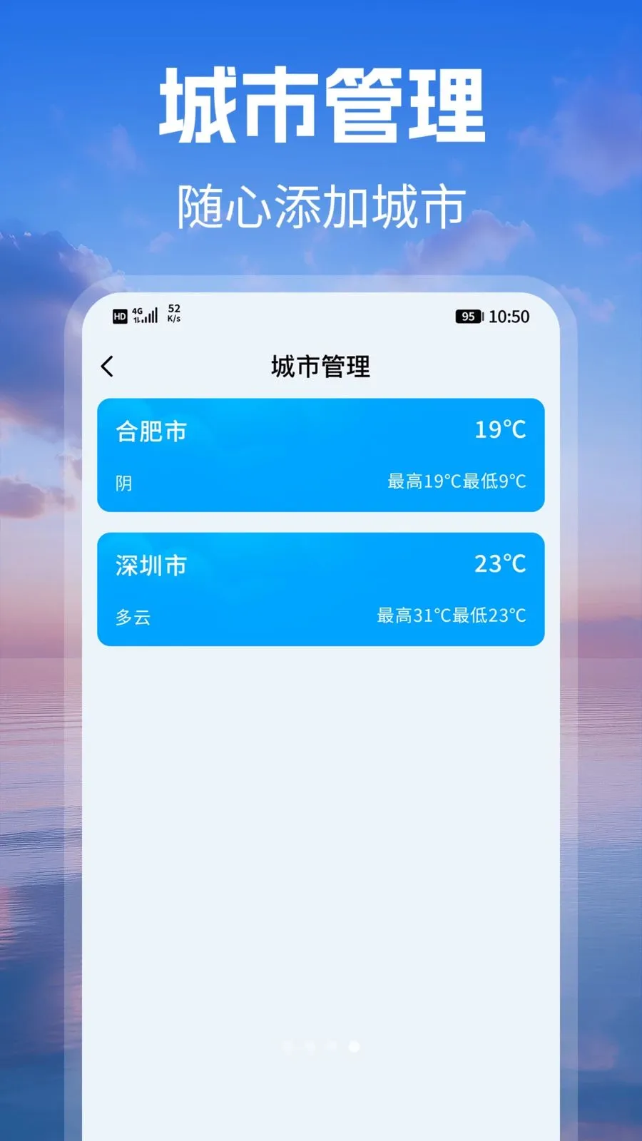 ׼ʱԤ������2026�ٷ�����v1.1 ��Ѱ��ͼ0