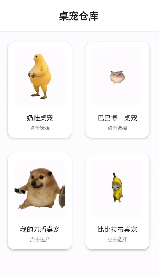 ����ֿ�(����ʹ��ָ��)v2.0.1 ��׿���ͼ0