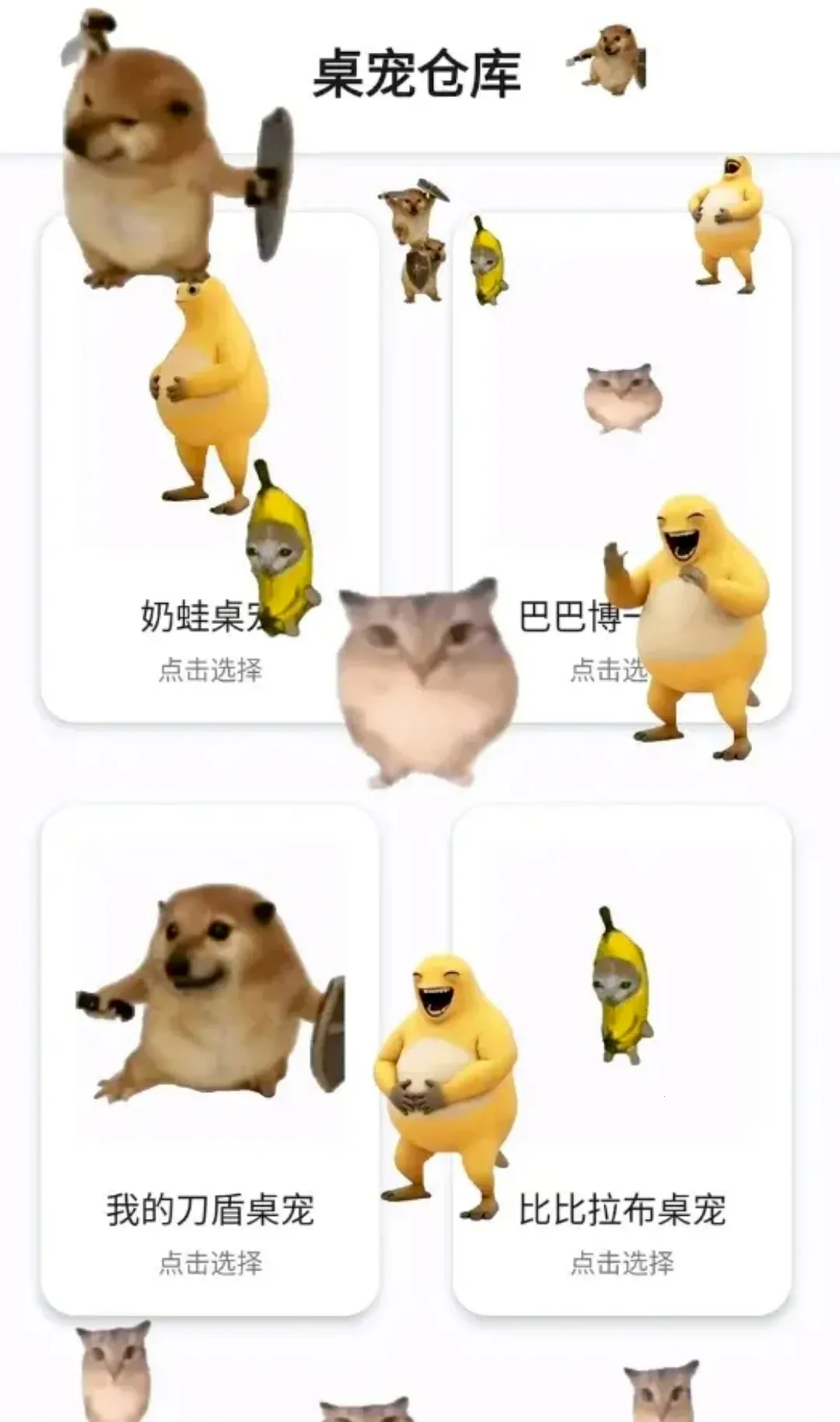 ����ֿ�(����ʹ��ָ��)v2.0.1 ��׿���ͼ1