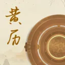 �������꼪��2026�ٷ����°汾
