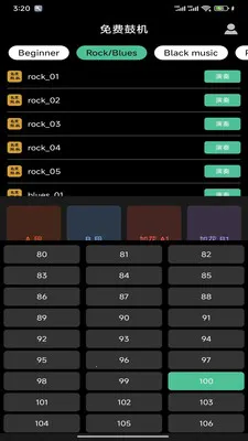 ��ѹĻ���׿���ֻ���v9.7.5 �ٷ������ͼ2