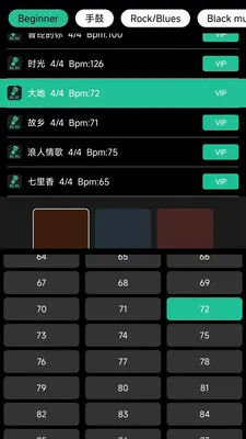 ��ѹĻ���׿���ֻ���v9.7.5 �ٷ������ͼ1