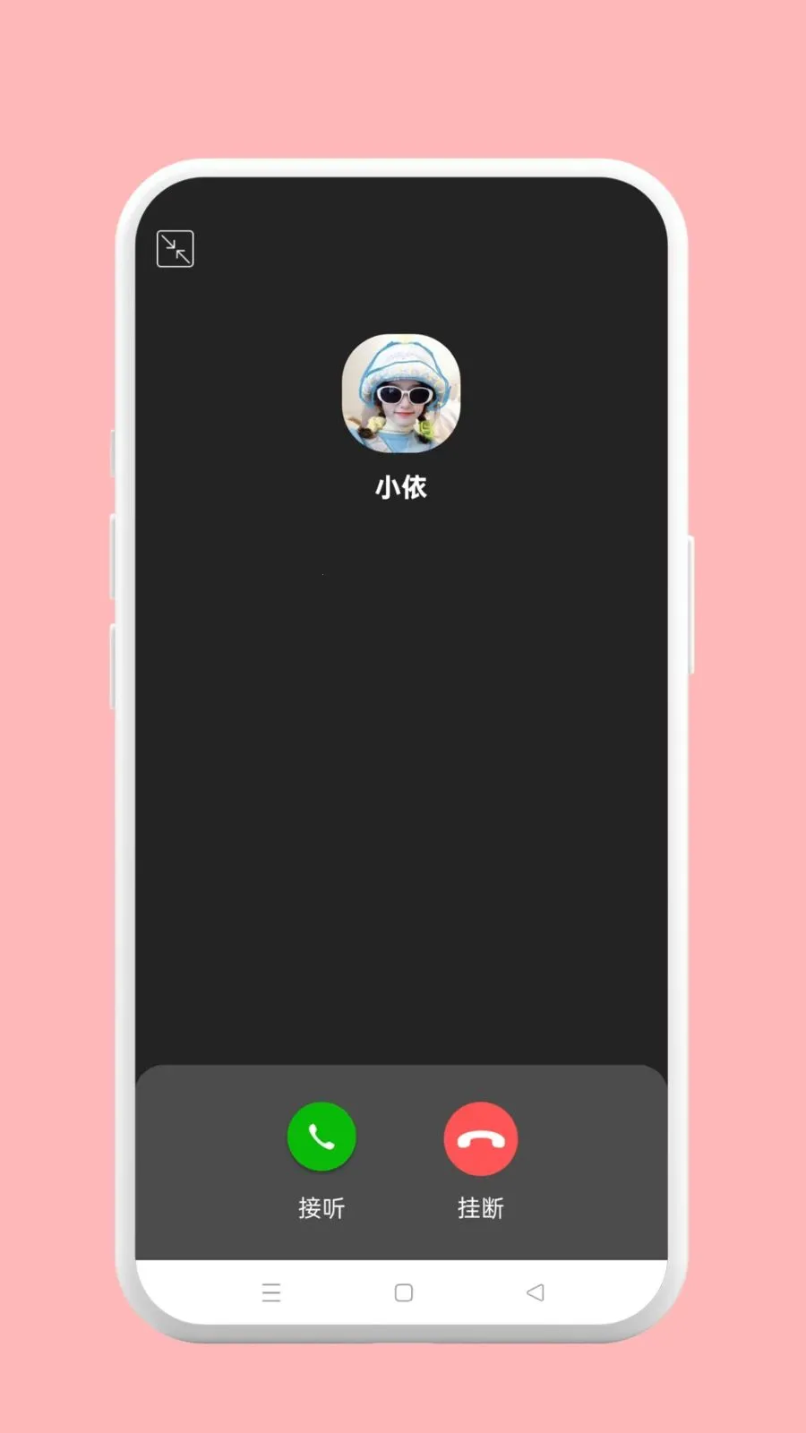 ������(��ҵ��ͨЭ������)v1.0.2 ��Ѱ��ͼ3