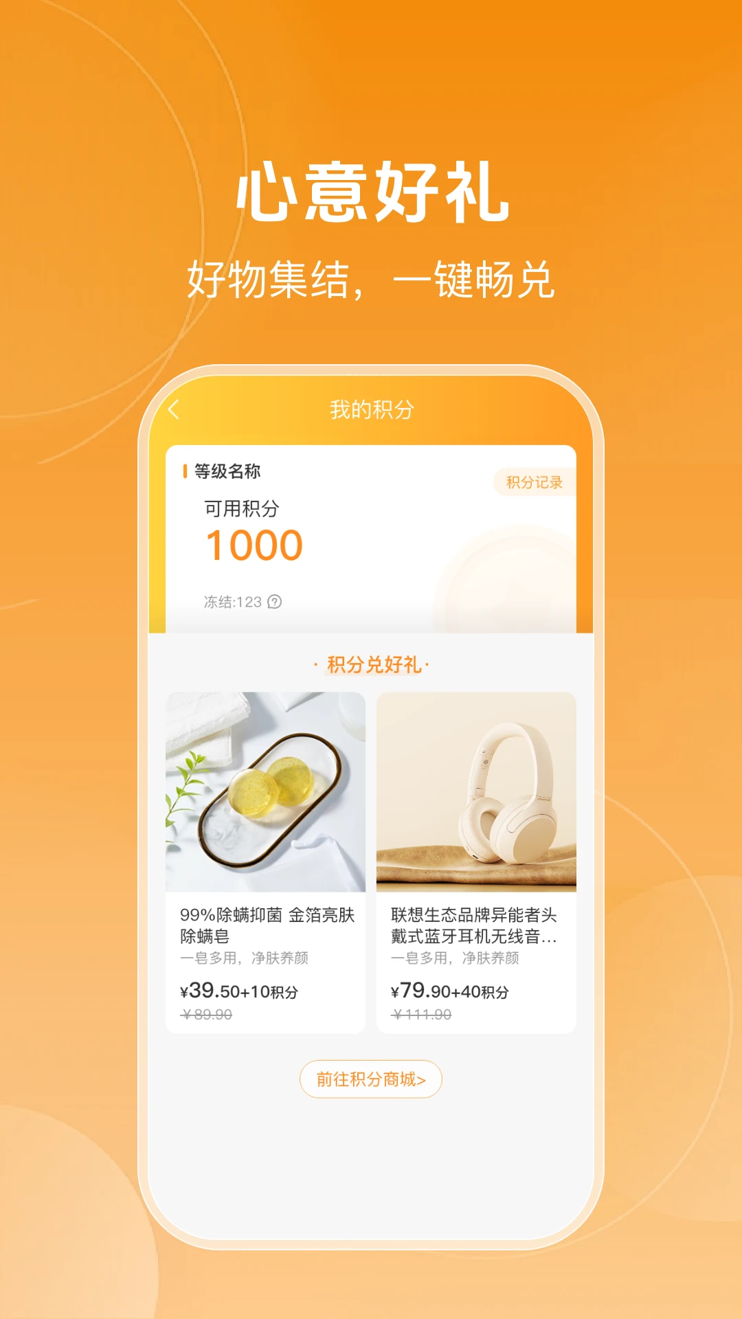 ������(���������ƽ̨)v1.0.6 ��Ѱ��ͼ2