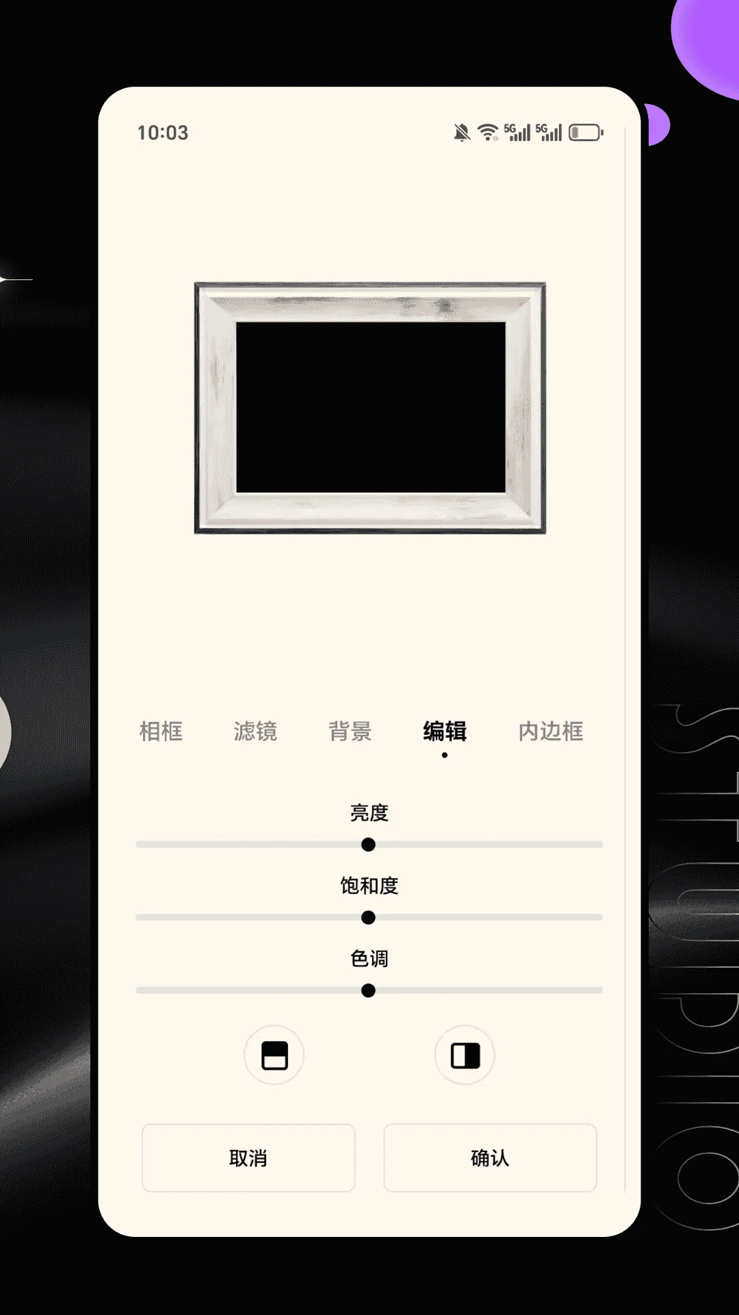 DulaTrackPro AI X��׿���ֻ���v1.0.0 �ٷ������ͼ0