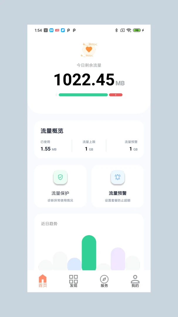 ��ѩ�����������ֻ���v1.0 �ֻ����ͼ1