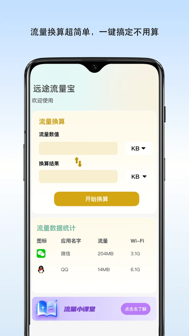 ��;������(������������)v1.1 ��Ѱ��ͼ3
