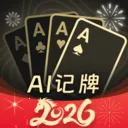 AI�˿˼�����2026���°汾