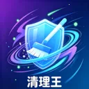 ʱ�ռ���������2026���°汾