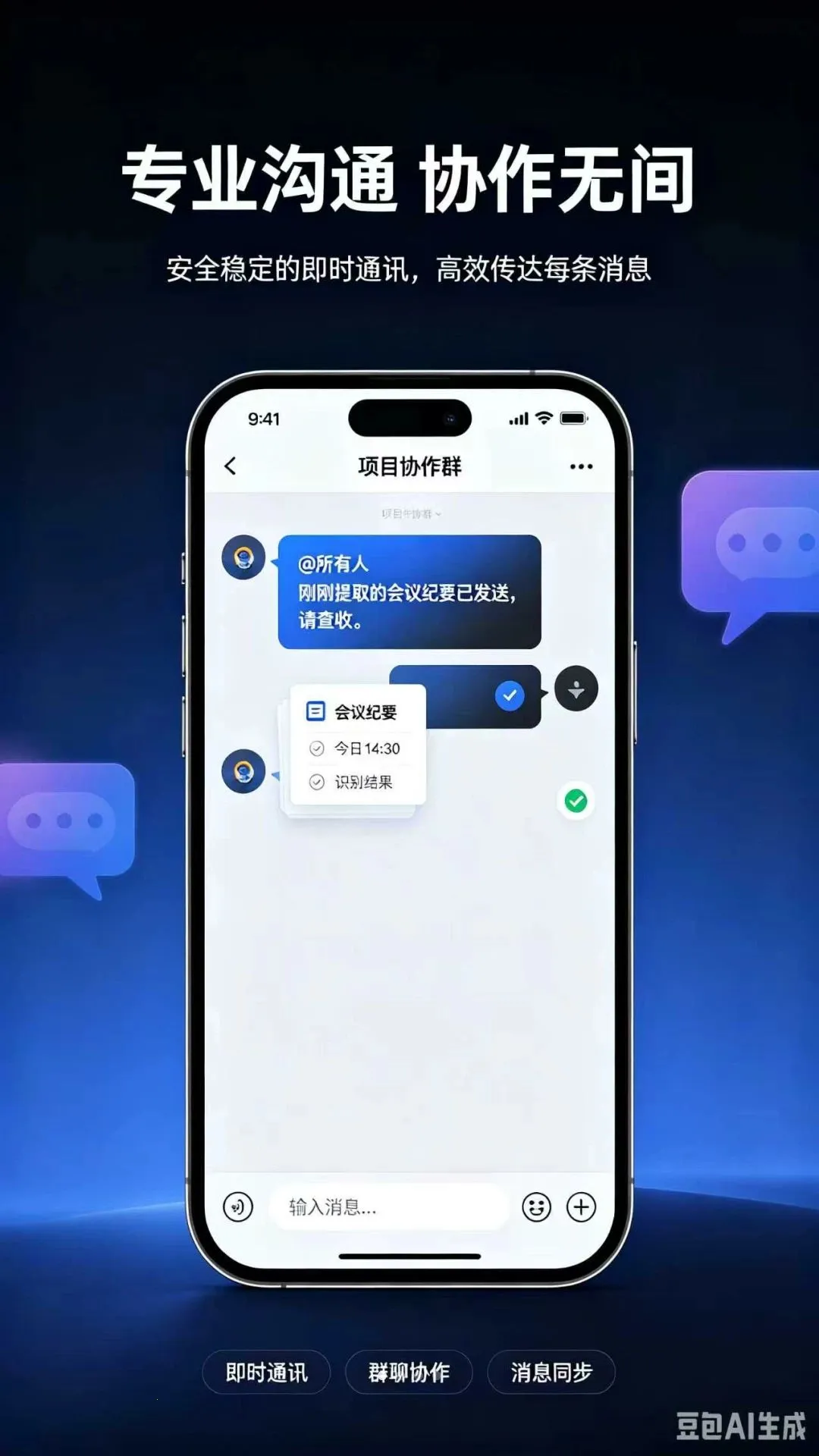 �ǻ�����2026�ٷ����°汾v1.0.0 �ֻ����ͼ0