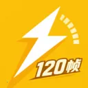 ����120֡����(����֡���Ż�)