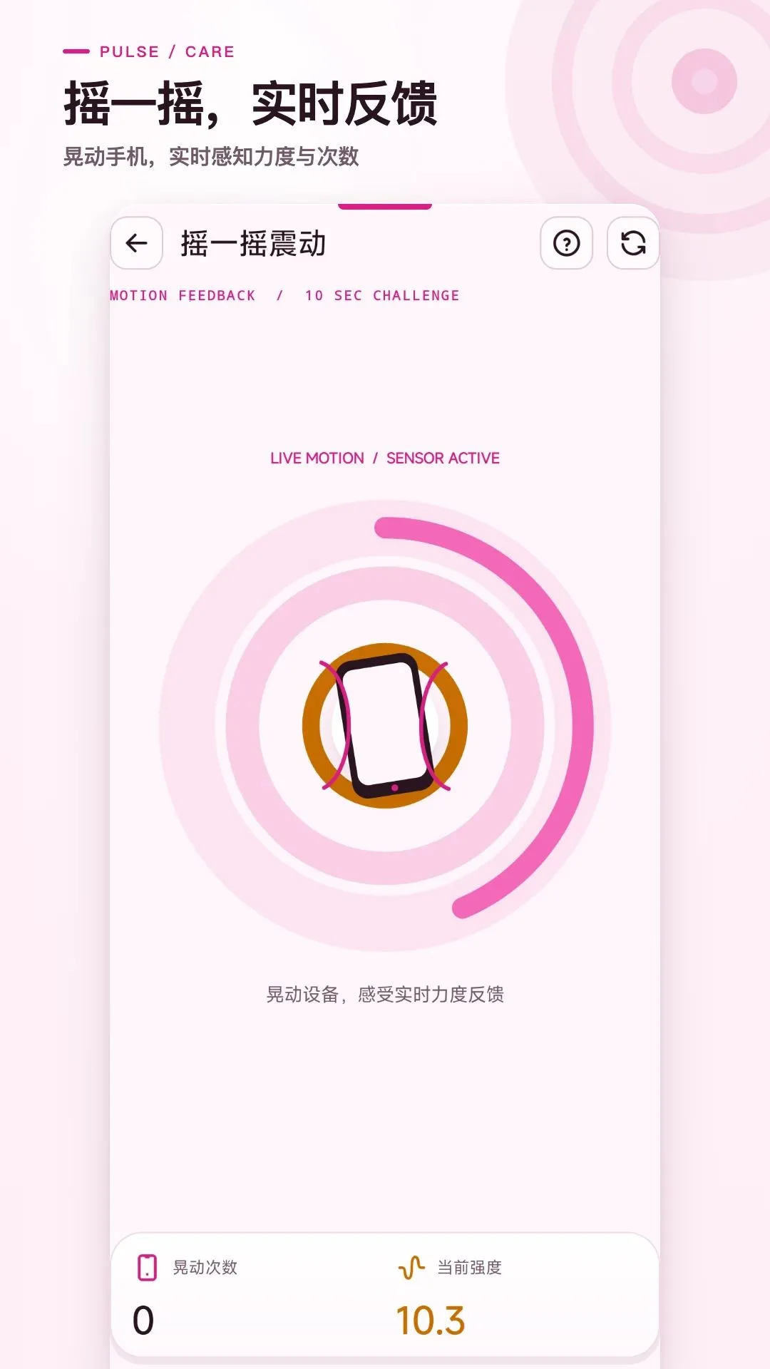 �𶯷��ɰ�Ħ����׿���ֻ���v1.0.0 ��Ѱ��ͼ0