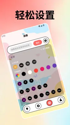 ��ָ���������ܵ��(�����˾�Ӧ��)v1.3 ��׿���ͼ3