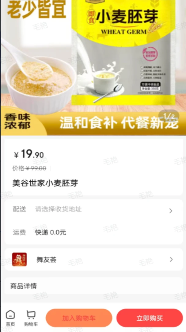 �����������ֻ���v1.6.10 �ֻ����ͼ0