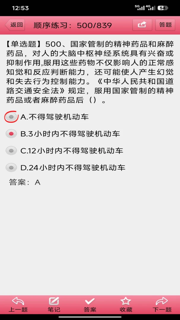 �����˿���2026�ٷ����°汾v3.28 ��Ѱ��ͼ1