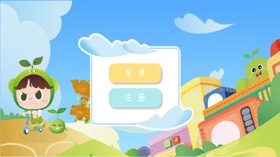 ����С��(ѧ������ѧϰ��)v1.1.9 ��׿���ͼ0