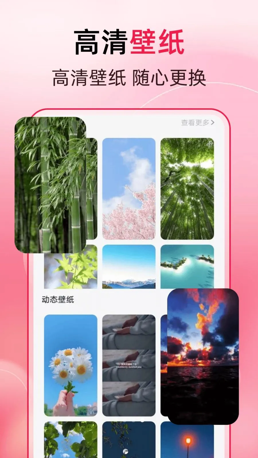 ����һ��ȥˮӡ(ͼƬ�༭APP)v1.0.4 ��׿���ͼ1