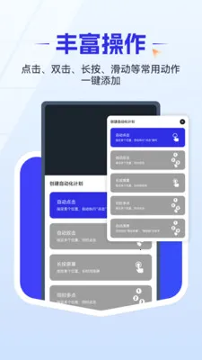 ��ǿ������2026�ٷ����°汾v1.0.4 �ٷ������ͼ0