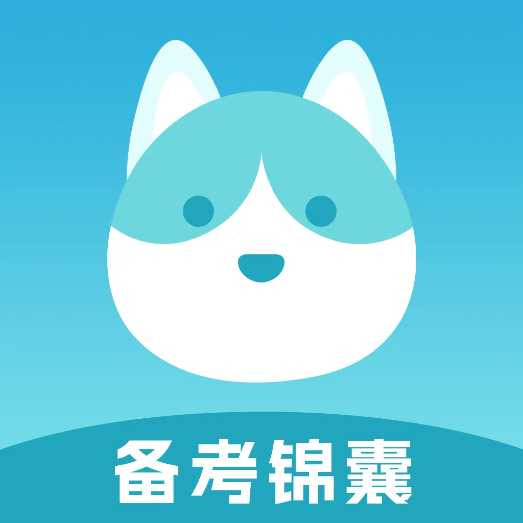 ��������(���ܱ���ƽ̨)