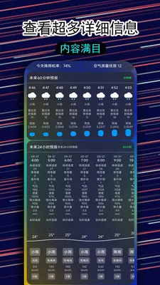 һ������������2026���°汾v1.1.5 �ֻ����ͼ1