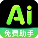 ���AIȫ�ܰ��ְ�׿���ֻ���