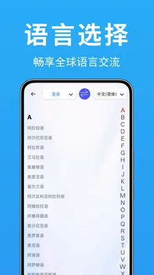 ���ʷ��뱦��׿���ֻ���v1.0.0.2 �ٷ������ͼ0