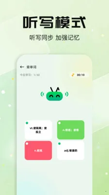 ÿ�ձ����������ֻ���v1.1 ��Ѱ��ͼ0