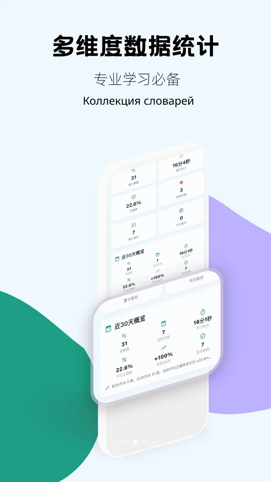 ����ˢ�ⰲ׿���ֻ���v1.0.5 �ٷ������ͼ3