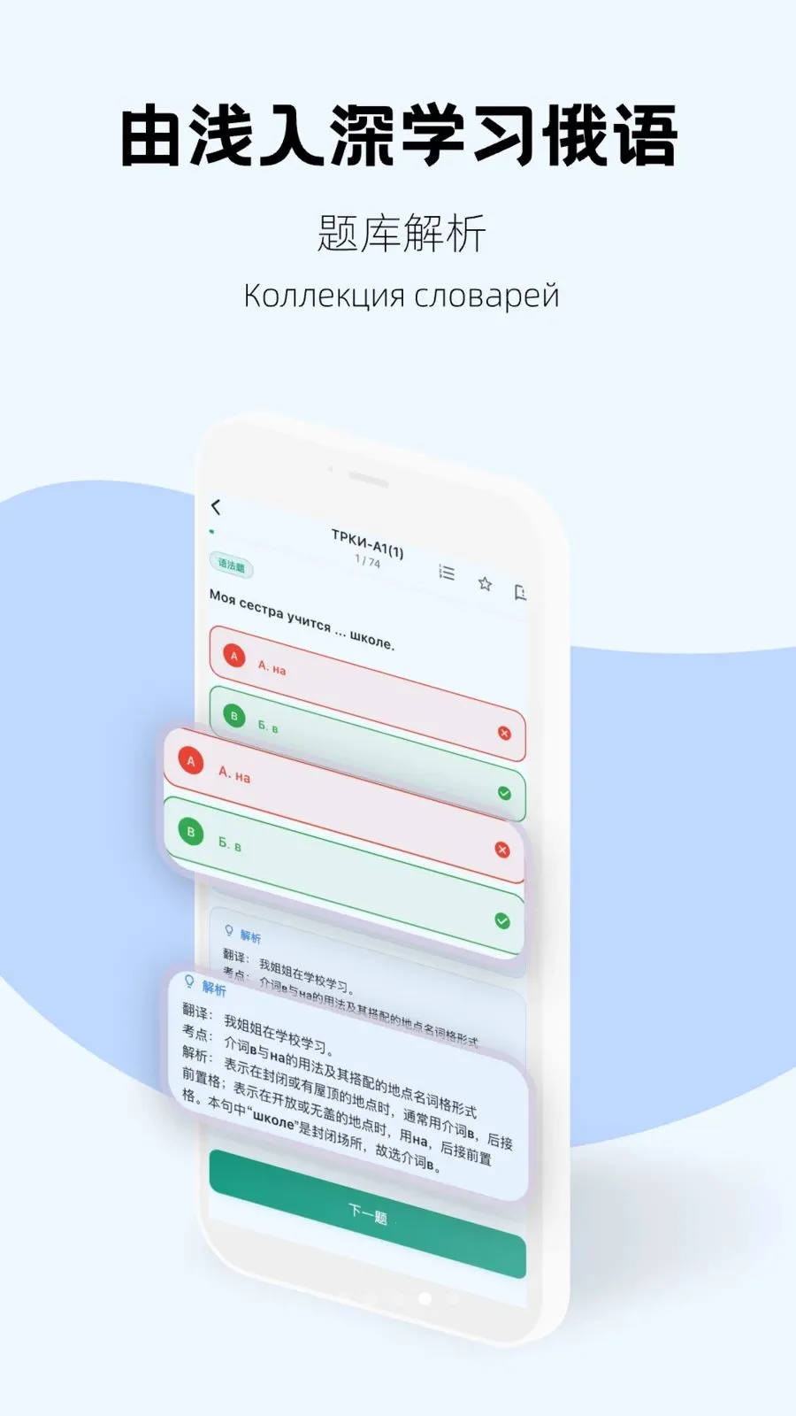 ����ˢ�ⰲ׿���ֻ���v1.0.5 �ٷ������ͼ0