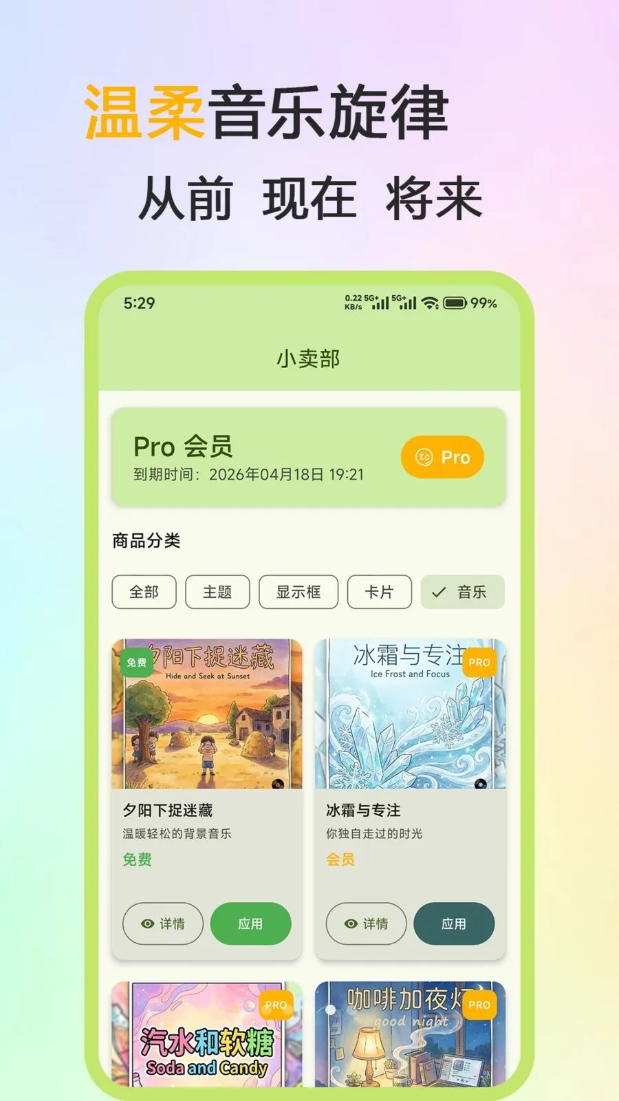 ��˼��Ƭ2026�ٷ����°汾v1.0.0 ��Ѱ��ͼ0