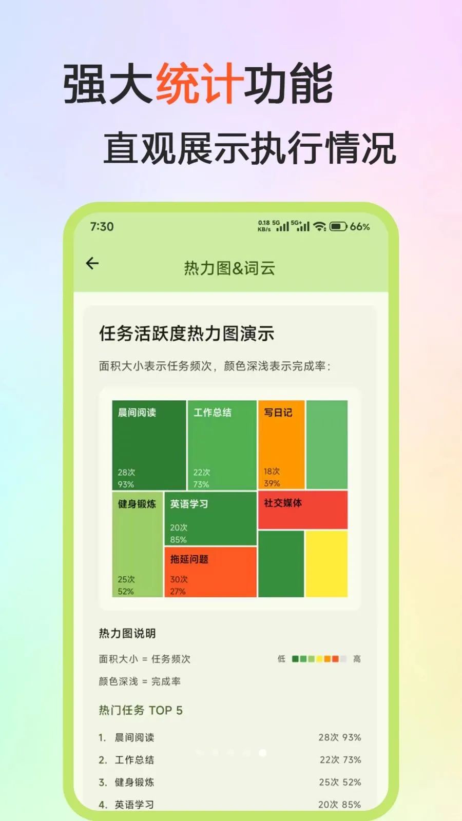 ��˼��Ƭ2026�ٷ����°汾v1.0.0 ��Ѱ��ͼ2