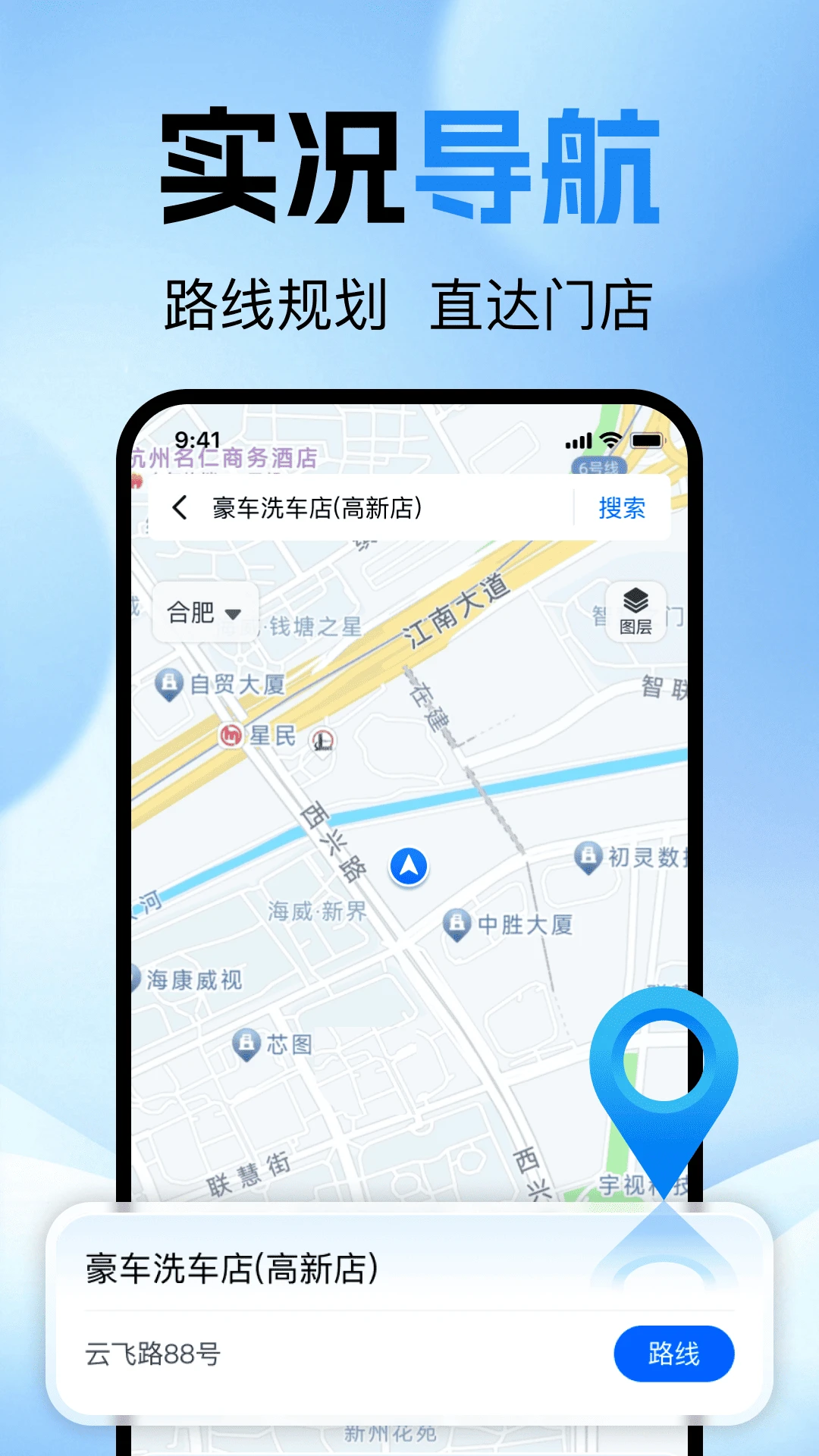 �ĵ�˳�糵��2026�ٷ�����v1.0.0 �ٷ������ͼ0