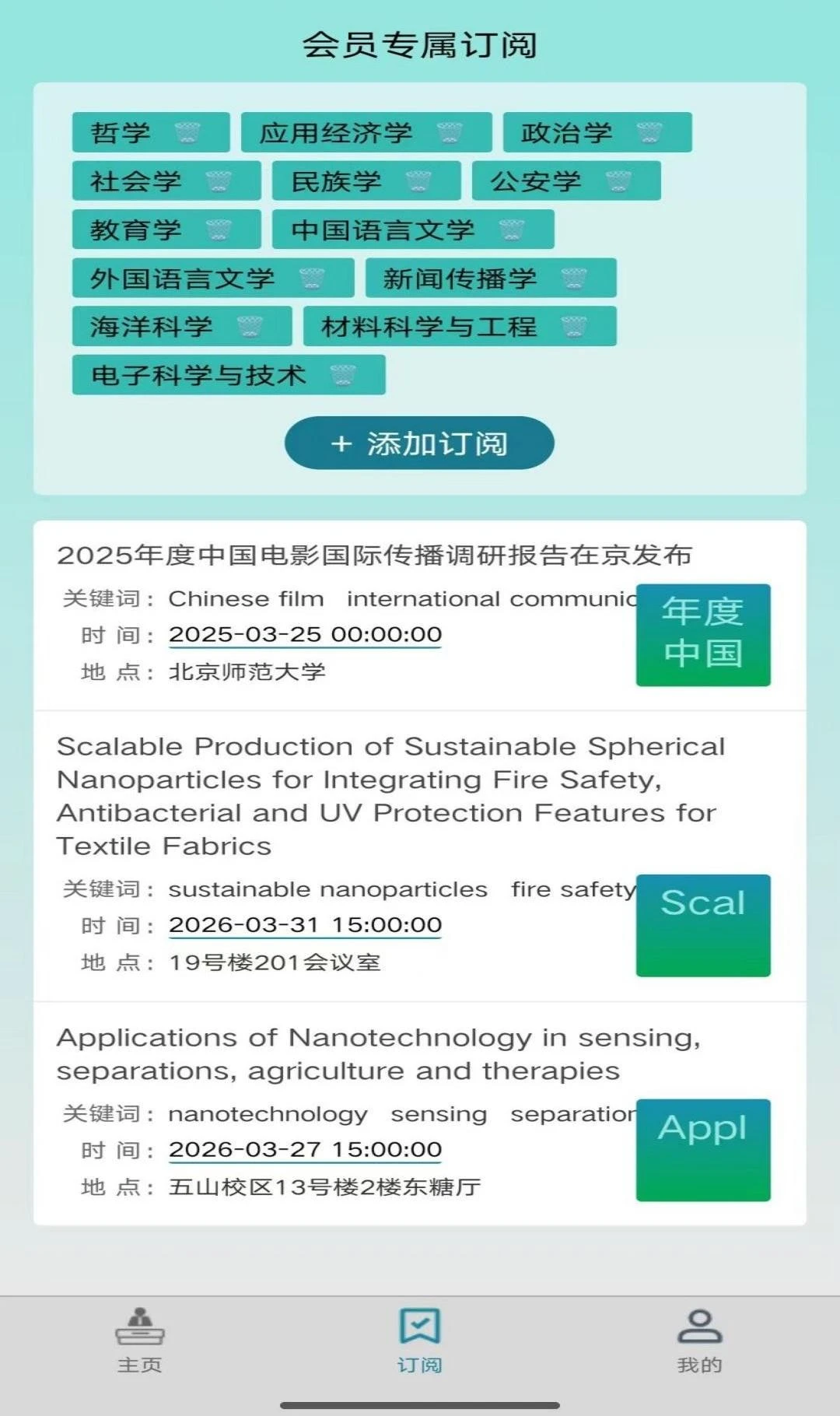 �����2026�ٷ����°汾v1.0.5 ��Ѱ��ͼ1
