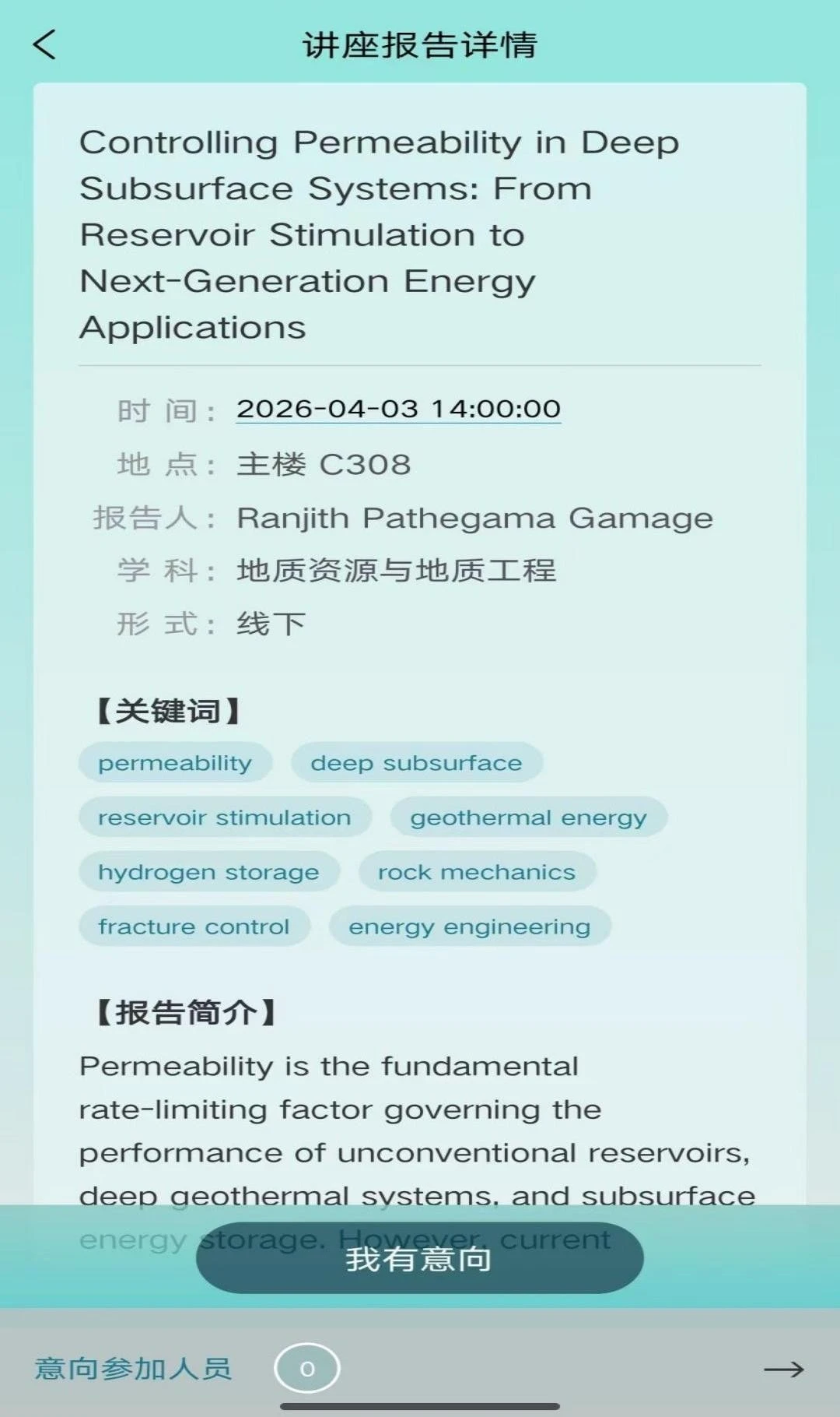 �����2026�ٷ����°汾v1.0.5 ��Ѱ��ͼ2