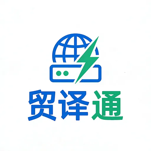 ó��ͨ���뷨(�����������뷨)